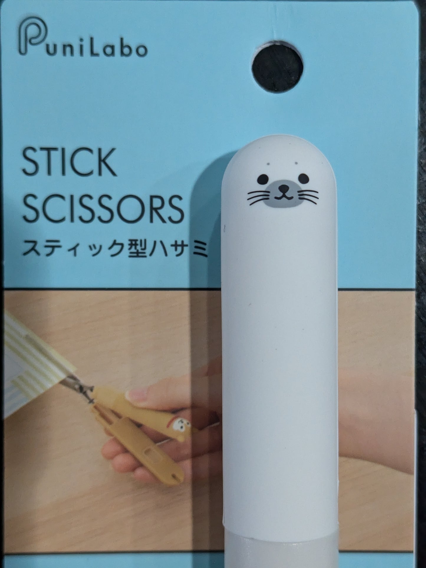 Character Scissors